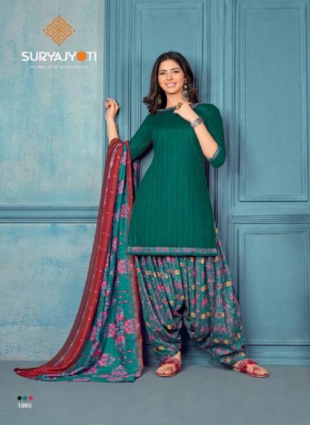 Izhar Vol 1By Suryajyoti Printed Cotton Dress Material Wholesale Market In Surat Catalog